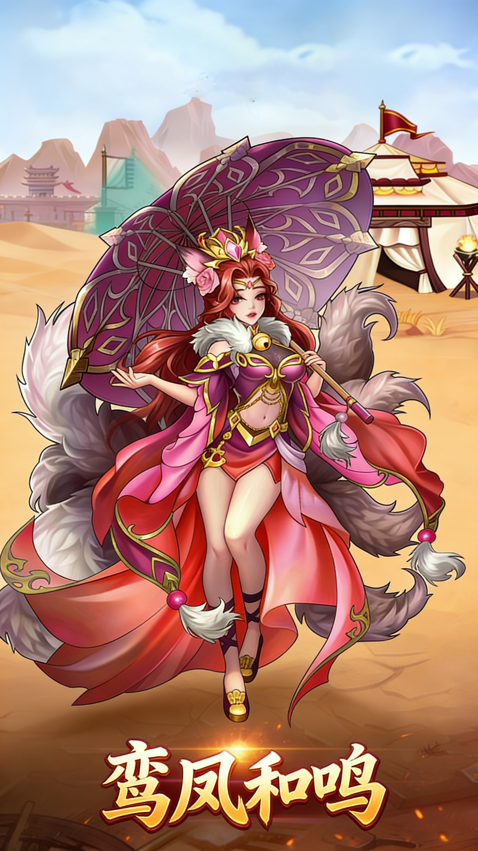 https://oss.game516.com/20260625094359566.png
