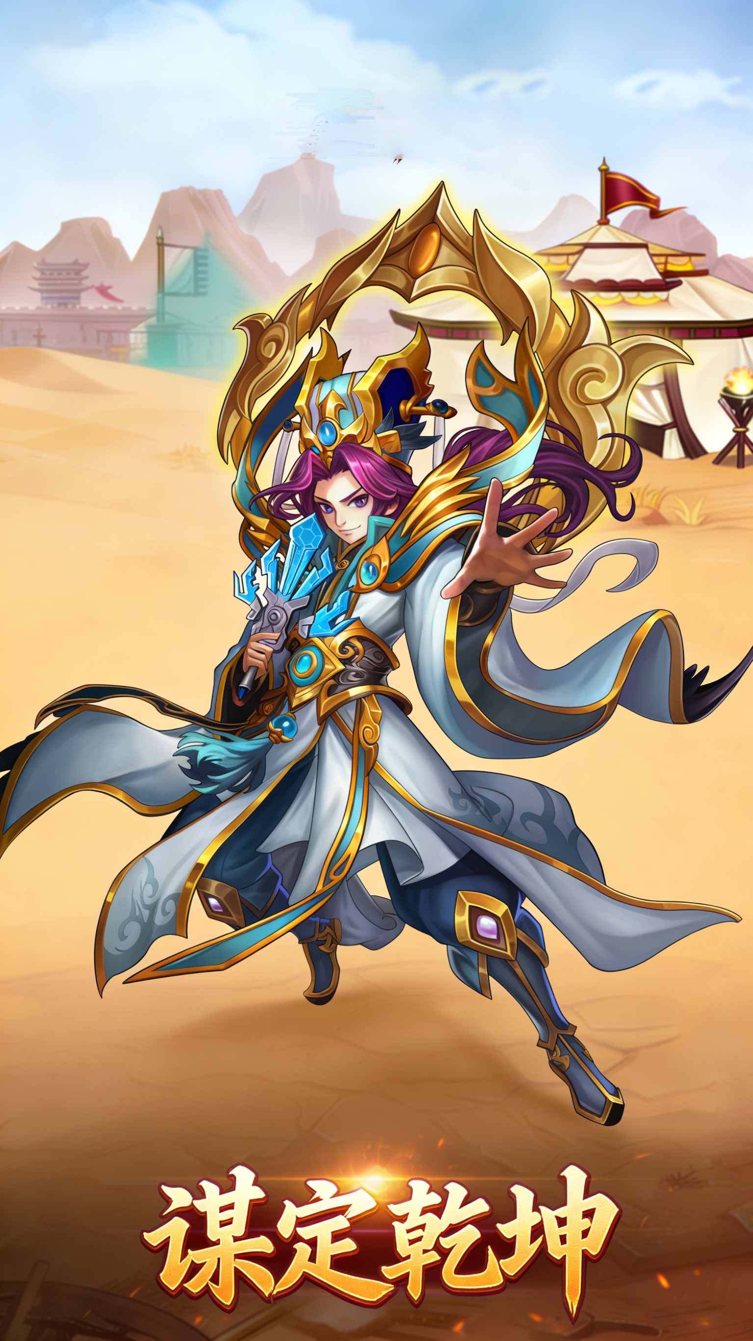 https://oss.game516.com/20260625094406428.png