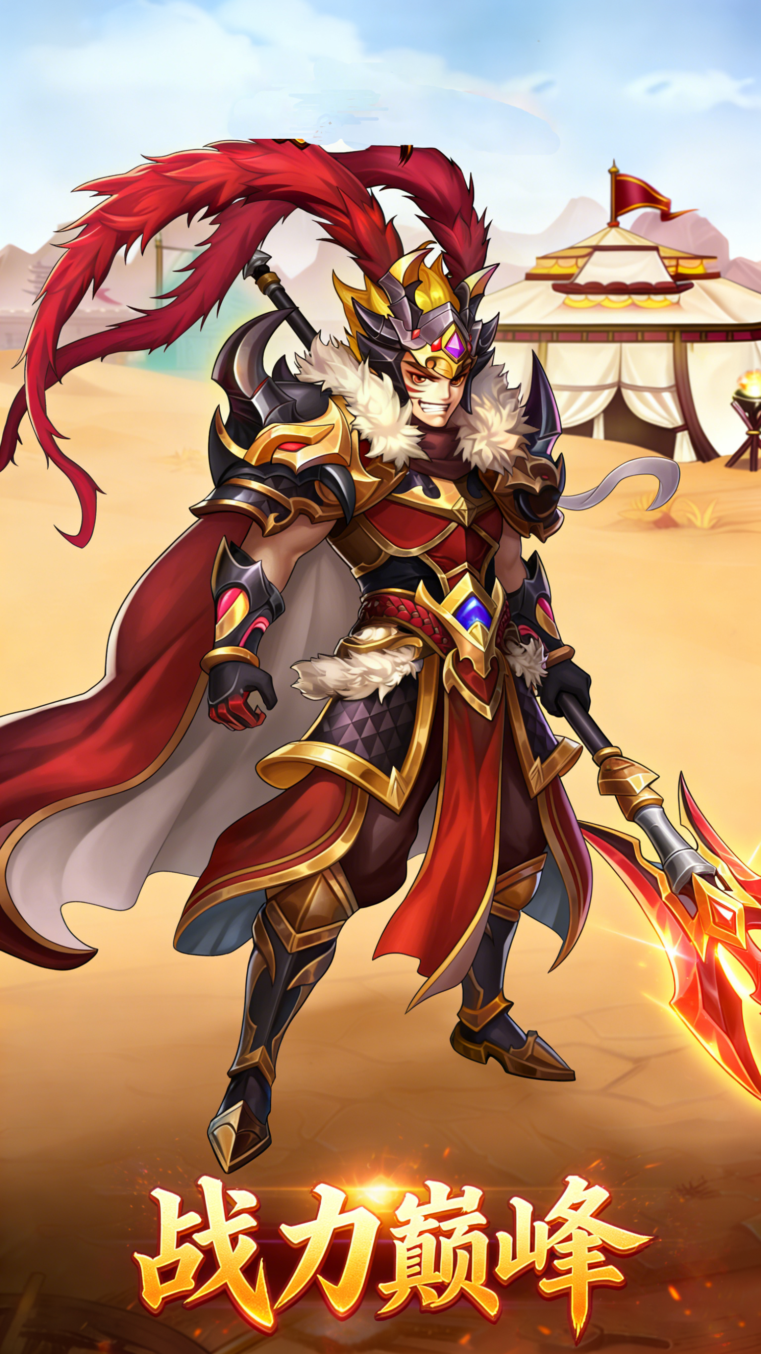 https://oss.game516.com/20260625094412897.png