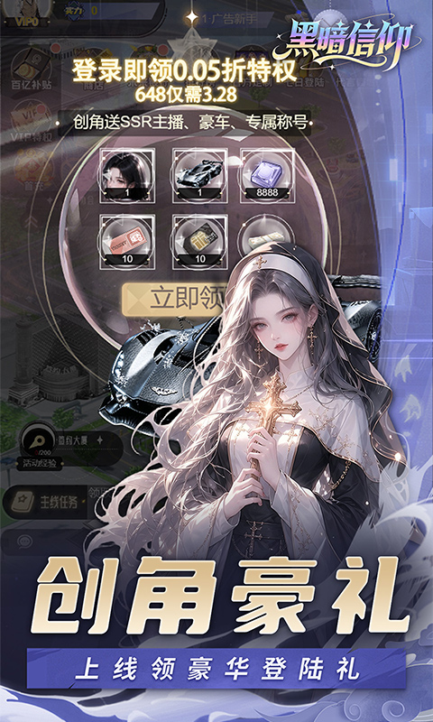 https://oss.game516.com/20260625094433357.png