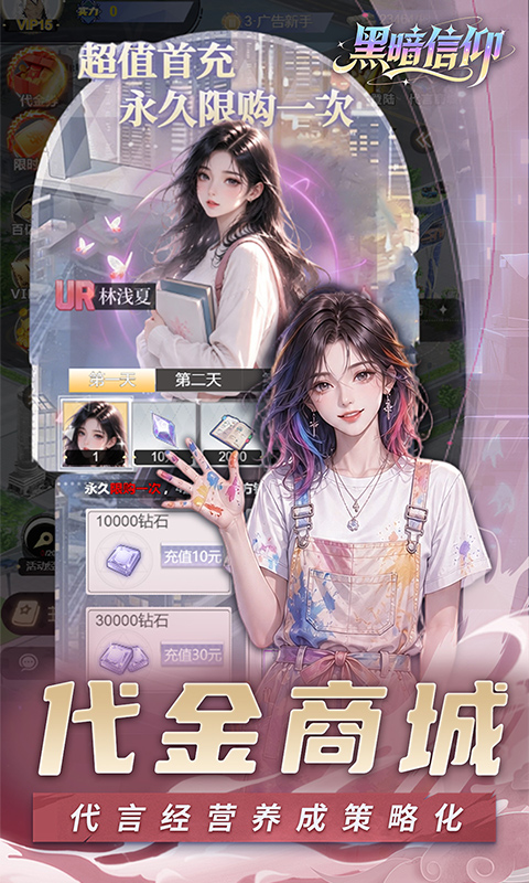 https://oss.game516.com/20260625094433632.png