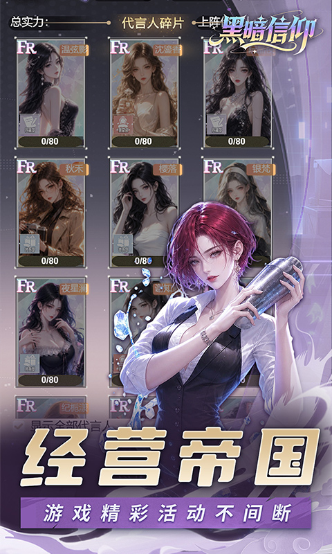 https://oss.game516.com/20260625094434678.png