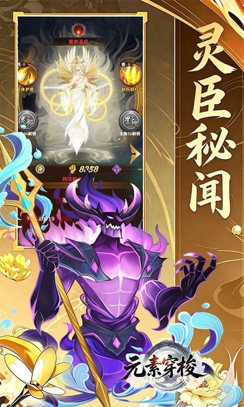 https://oss.game516.com/20260625094512424.png