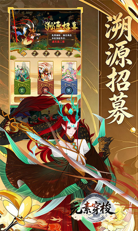 https://oss.game516.com/20260625094512833.png