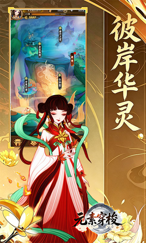 https://oss.game516.com/20260625094513472.png
