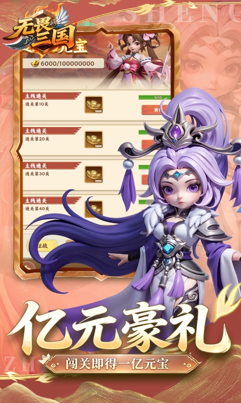 https://oss.game516.com/20260625095428205.png