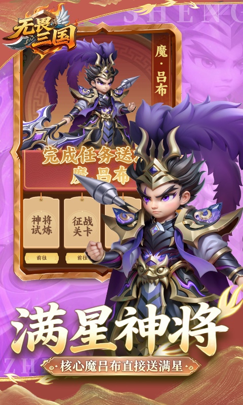 https://oss.game516.com/20260625095429137.png
