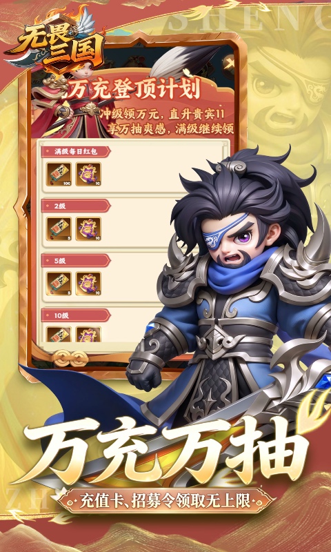 https://oss.game516.com/20260625095429603.png