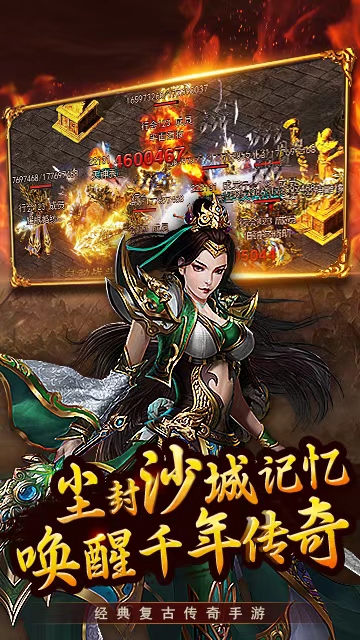 https://oss.game516.com/20260625095516288.png
