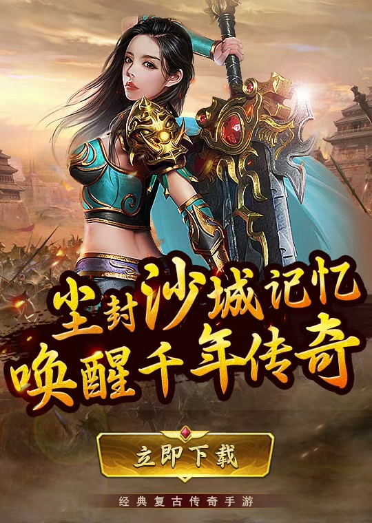https://oss.game516.com/20260625095517306.png