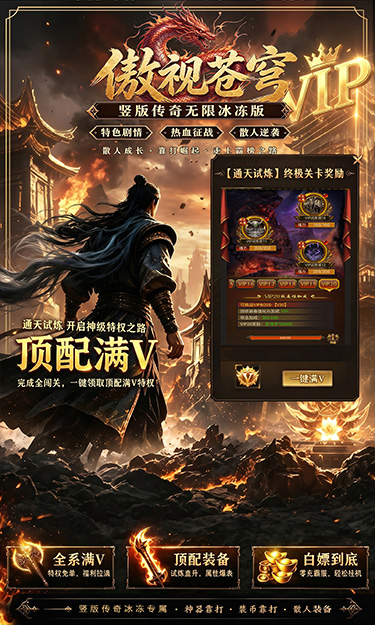 https://oss.game516.com/20260625095537519.png