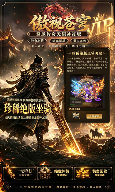 https://oss.game516.com/20260625095537981.png
