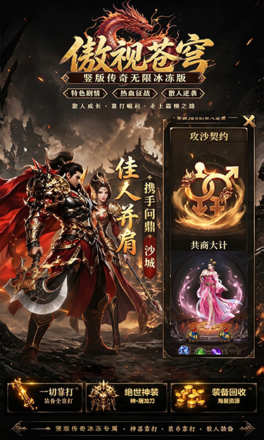 https://oss.game516.com/20260625095538175.png