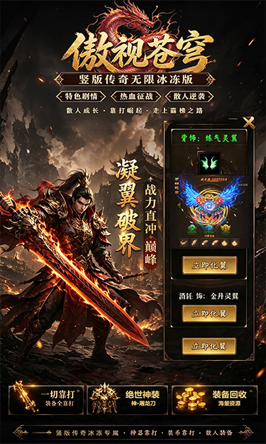 https://oss.game516.com/20260625095539978.png