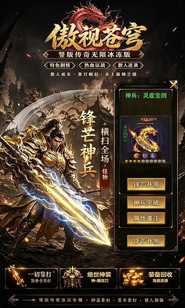 https://oss.game516.com/20260625095540532.png