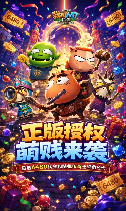 https://oss.game516.com/20260625095640480.png