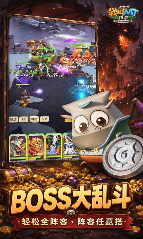 https://oss.game516.com/20260625095641278.png