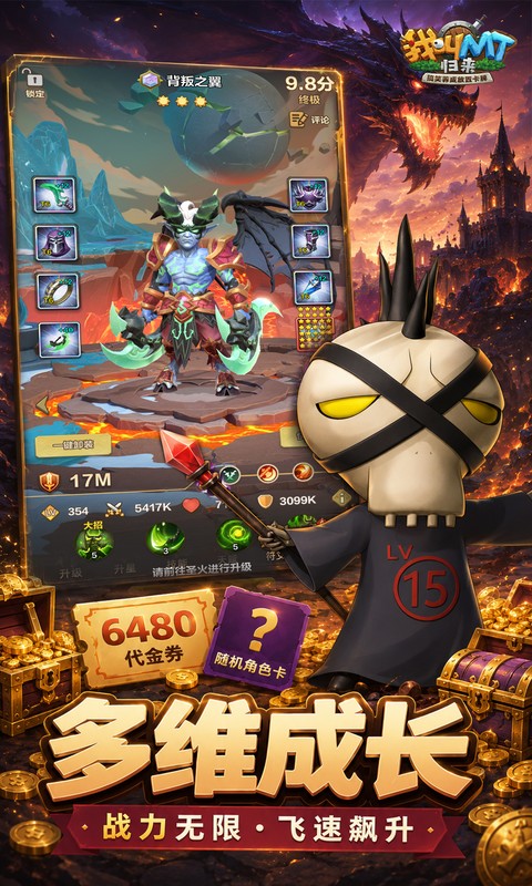 https://oss.game516.com/20260625095642827.png