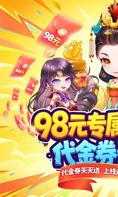 https://oss.game516.com/20260625100017125.png