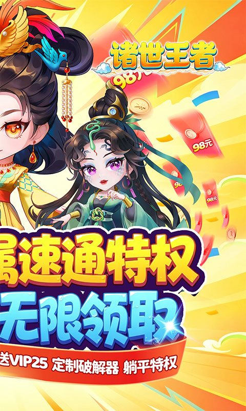 https://oss.game516.com/20260625100017774.png
