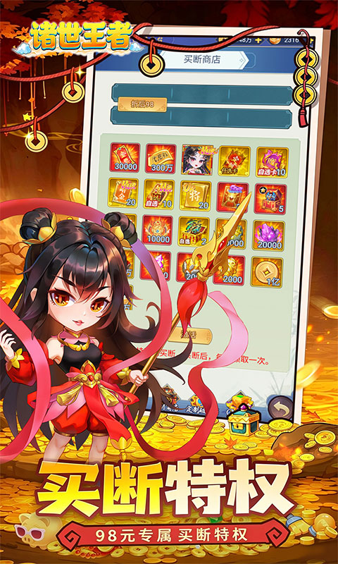 https://oss.game516.com/20260625100018270.png