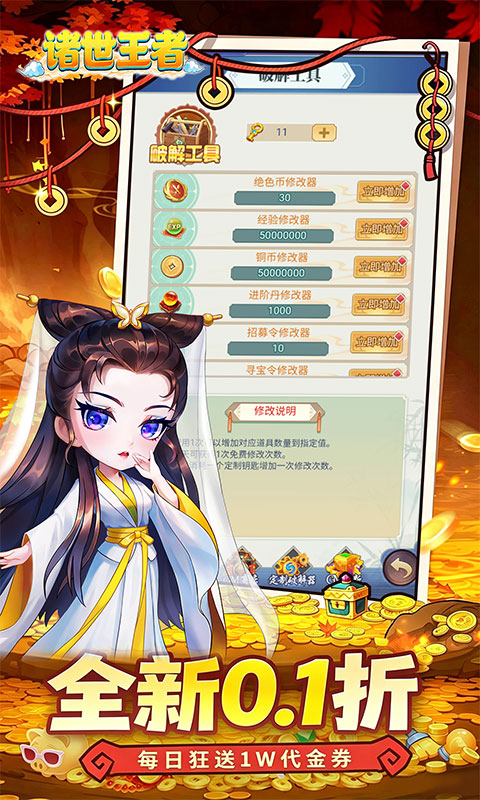 https://oss.game516.com/20260625100018307.png