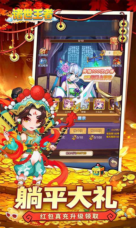 https://oss.game516.com/20260625100018903.png
