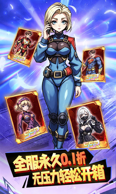 https://oss.game516.com/20260625100042844.png