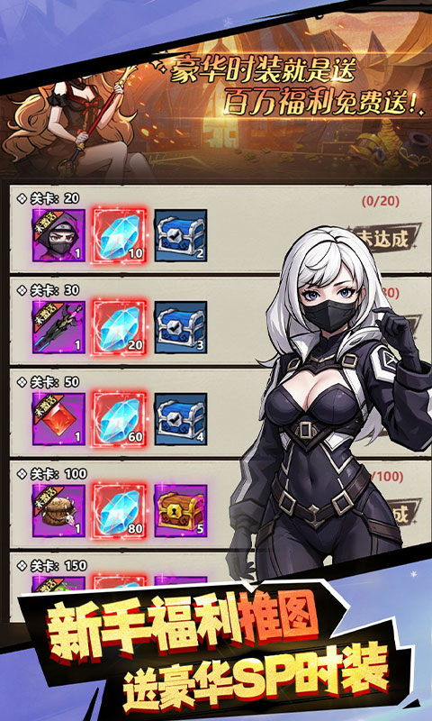 https://oss.game516.com/20260625100044256.png