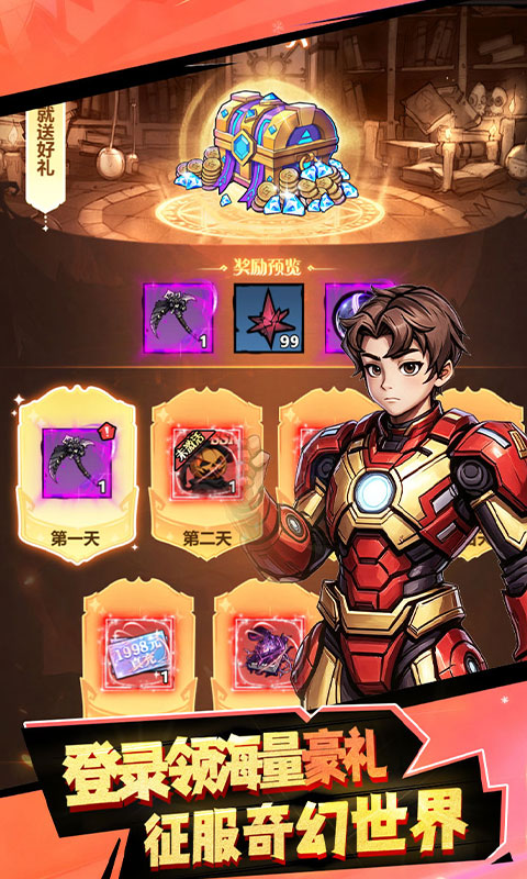 https://oss.game516.com/20260625100044461.png