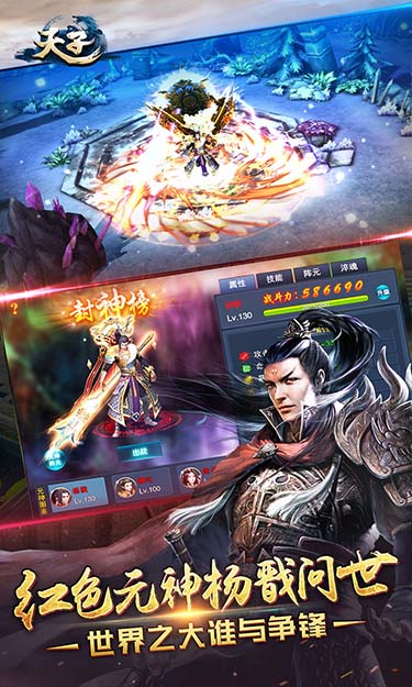 https://oss.game516.com/20260625100153158.png