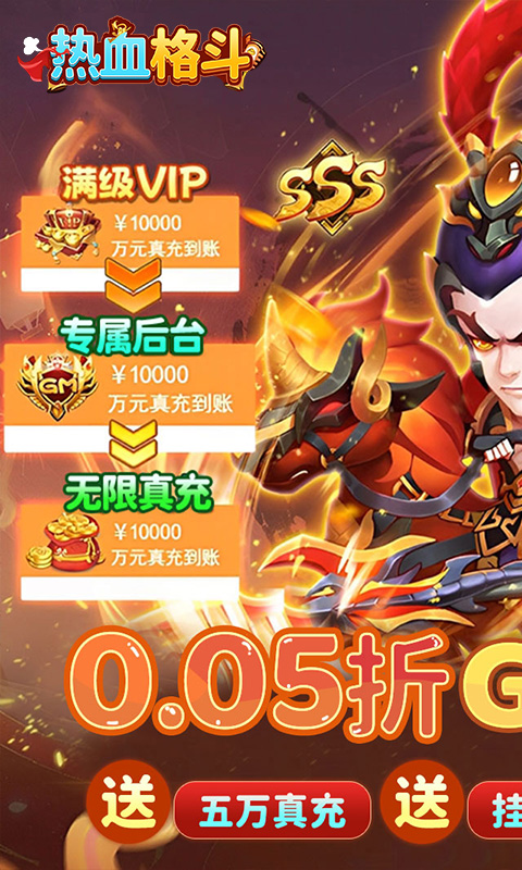 https://oss.game516.com/20260625100210502.png