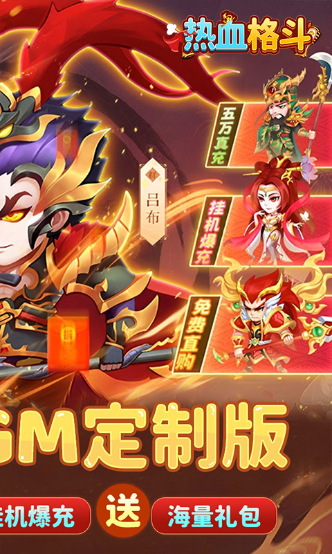 https://oss.game516.com/20260625100210569.png