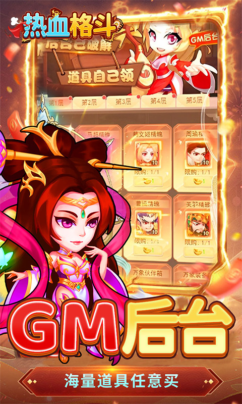 https://oss.game516.com/20260625100211407.png