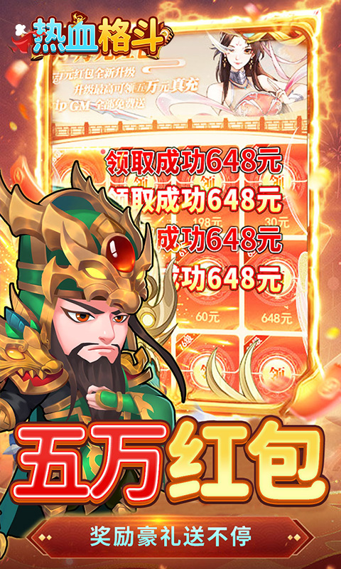 https://oss.game516.com/20260625100212270.png