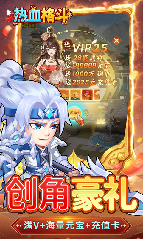 https://oss.game516.com/20260625100213566.png