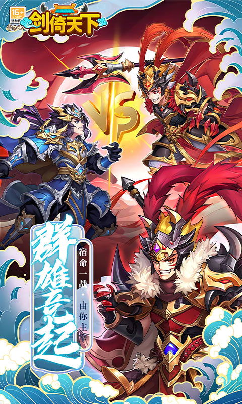 https://oss.game516.com/20260626125547147.png
