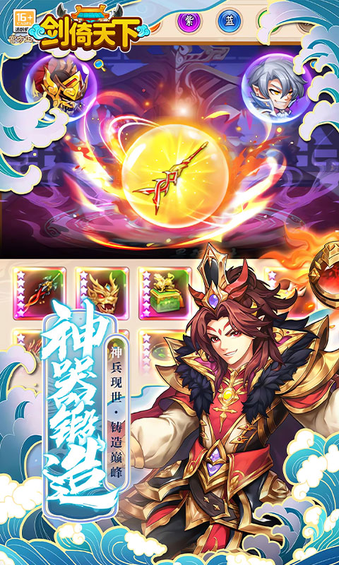 https://oss.game516.com/20260626125547719.png
