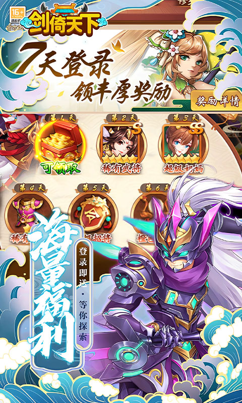 https://oss.game516.com/20260626125548802.png