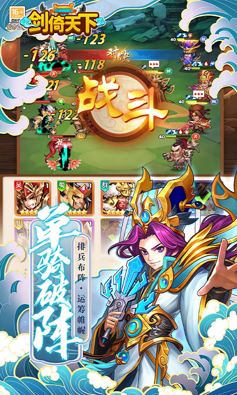 https://oss.game516.com/20260626125548830.png