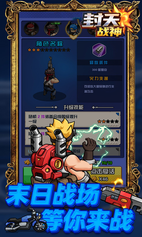 https://oss.game516.com/20260626130034285.png