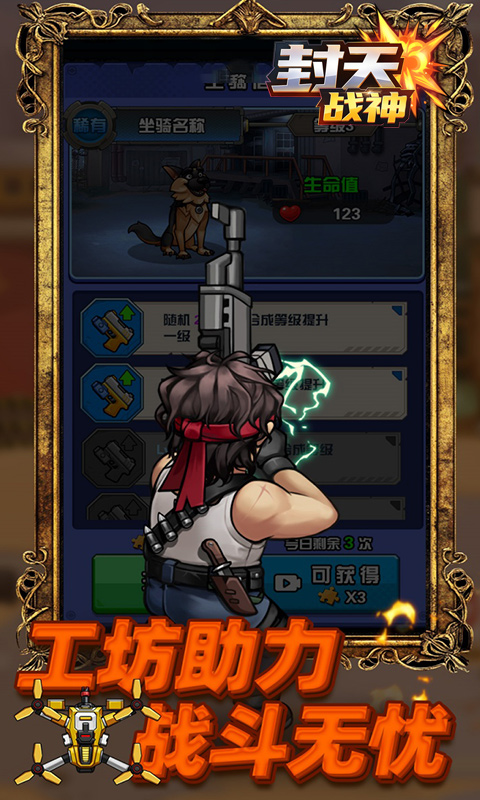 https://oss.game516.com/20260626130034393.png