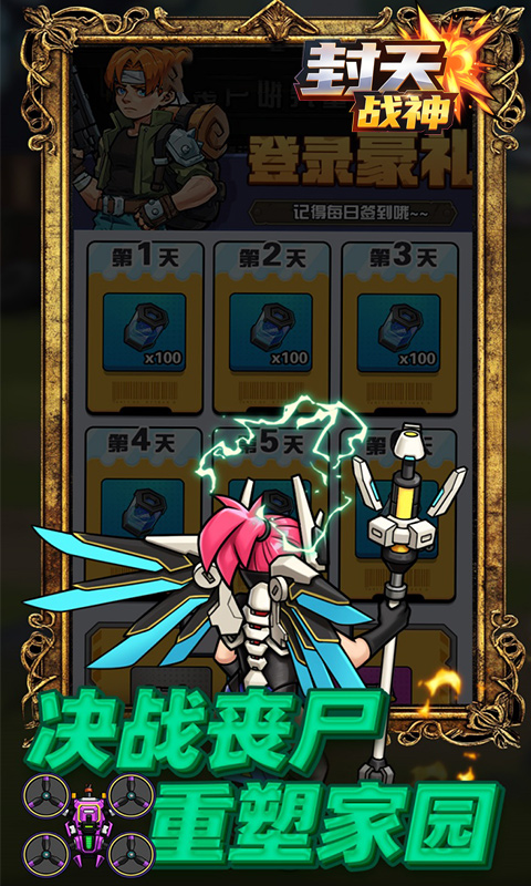 https://oss.game516.com/20260626130035881.png