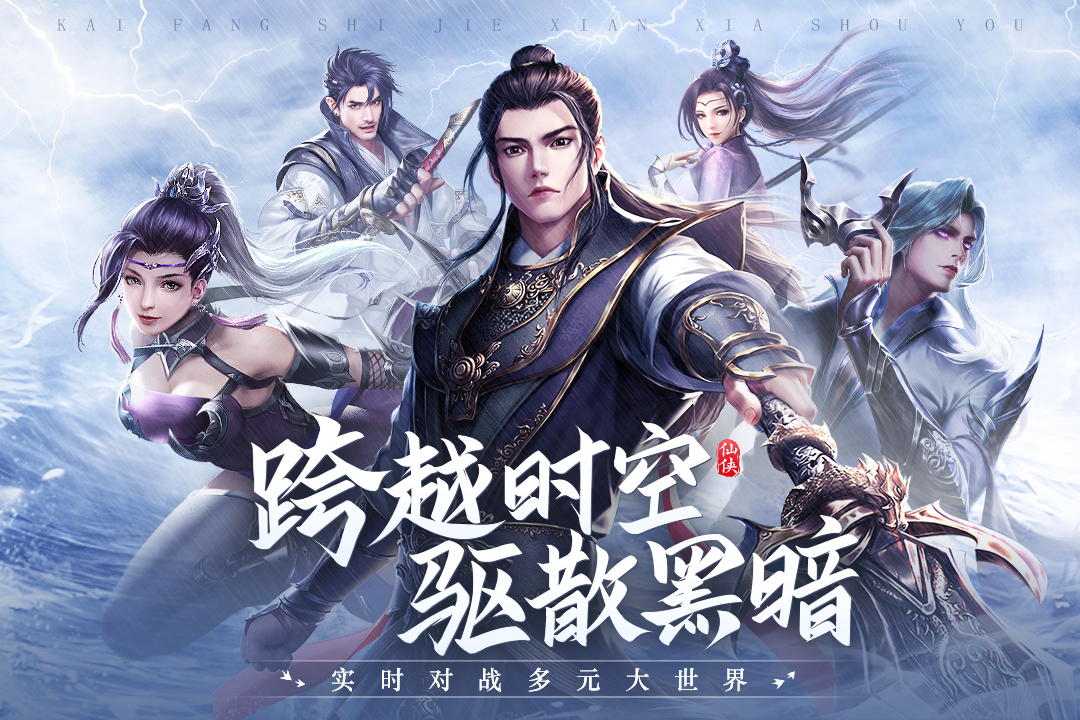 https://oss.game516.com/20260626130043809.png