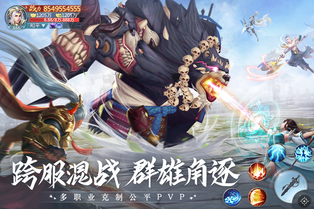 https://oss.game516.com/20260626130044106.png