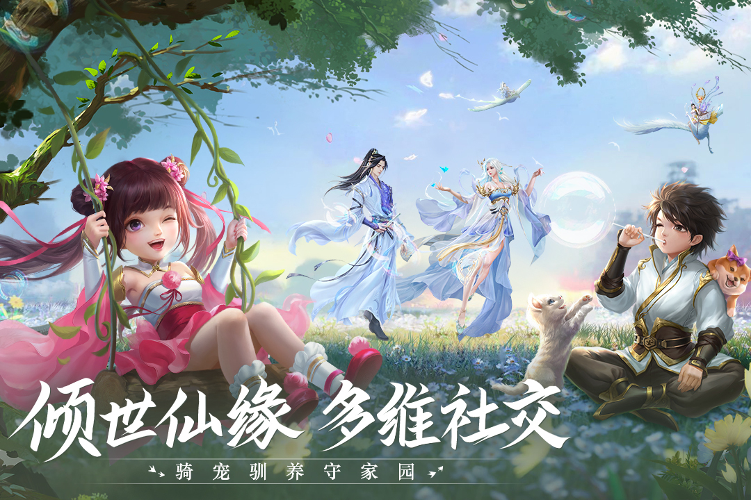 https://oss.game516.com/20260626130045193.png