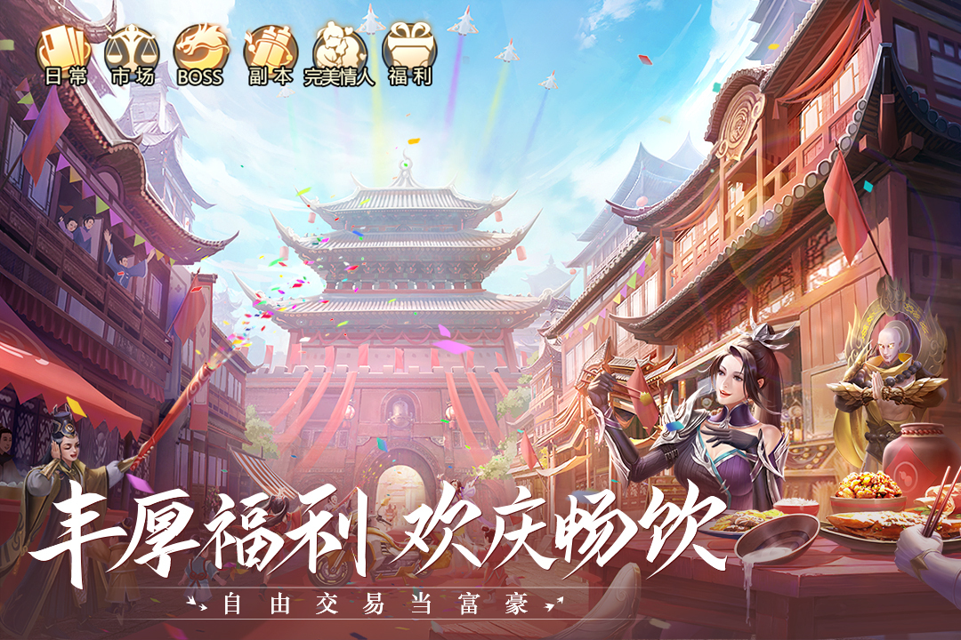 https://oss.game516.com/20260626130046340.png
