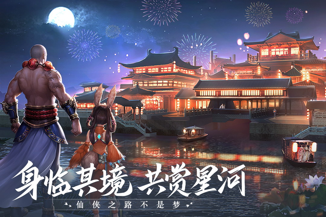 https://oss.game516.com/20260626130048167.png