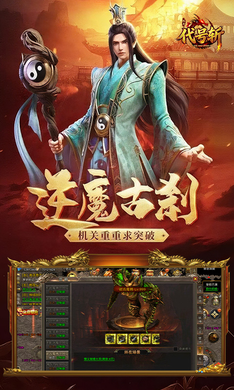 https://oss.game516.com/20260626130202300.png