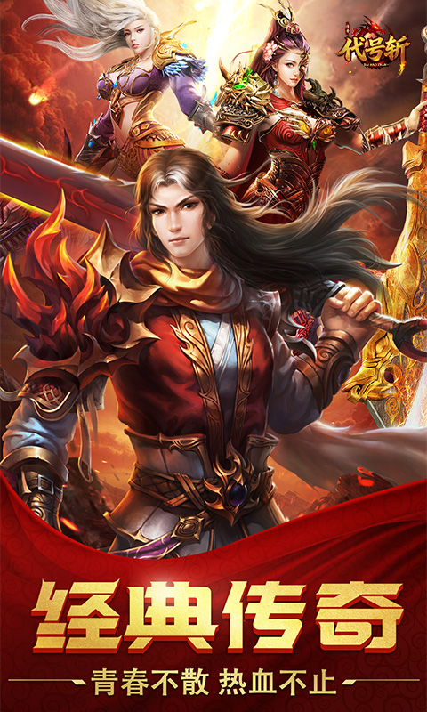 https://oss.game516.com/20260626130202917.png